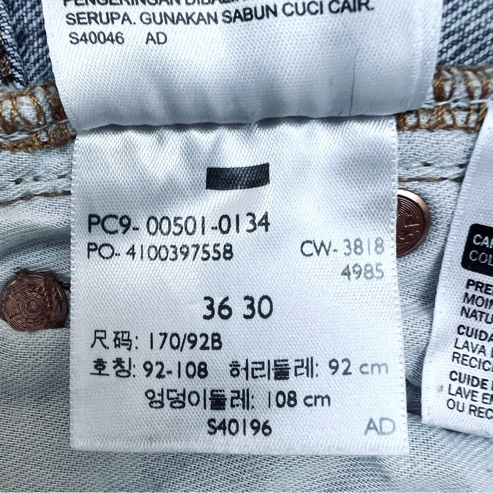 Levi’s 501 Blue Jeans - Picture 13 of 16